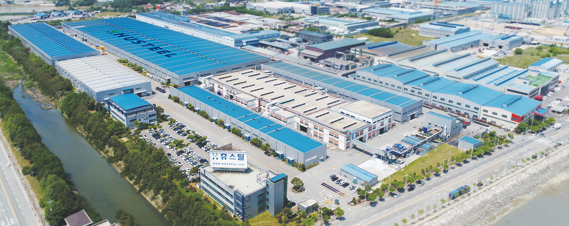 Aerial view of HUSTEEL plant