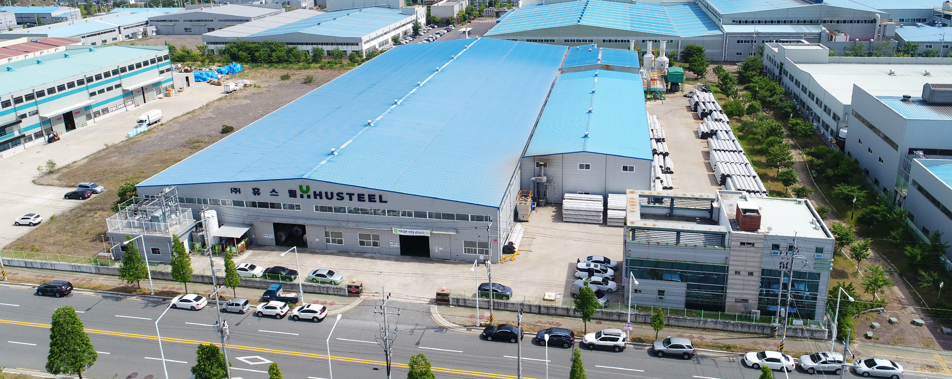 HUSTEEL production facility