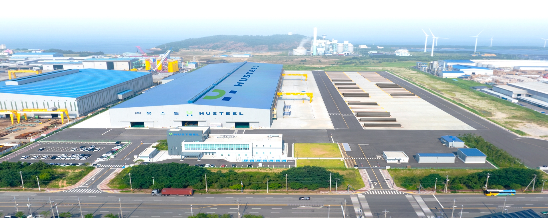 HUSTEEL factory and storage yard