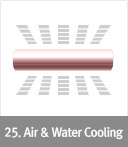 25. Air and Water Cooling